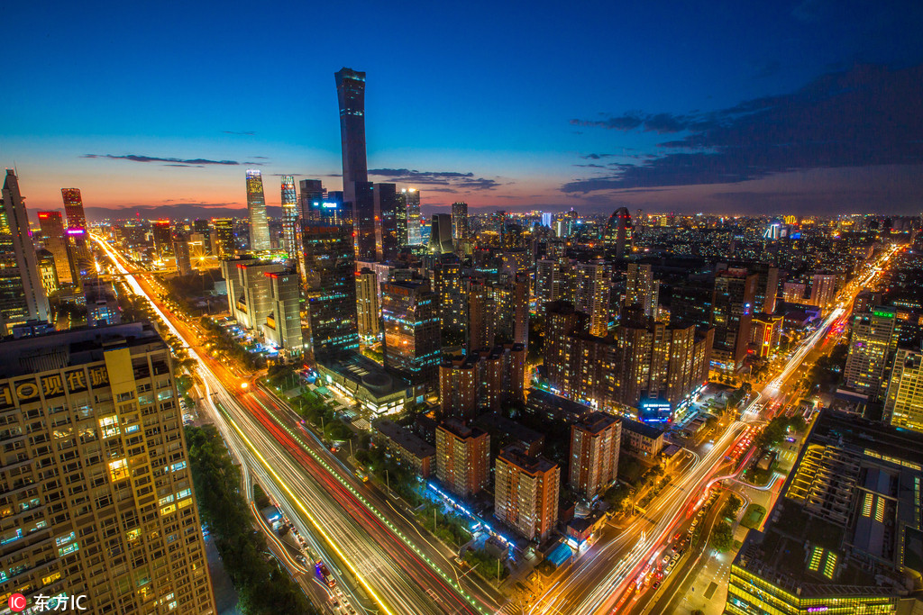 Beijing Hardware Manufacturers Quotes
