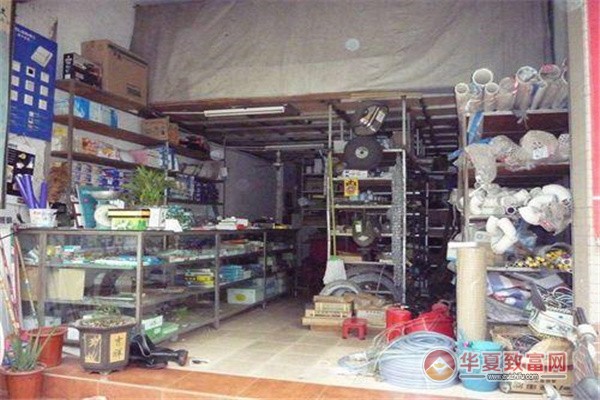 转让福州乡镇五金定制店铺，一个充满机遇的投资选择