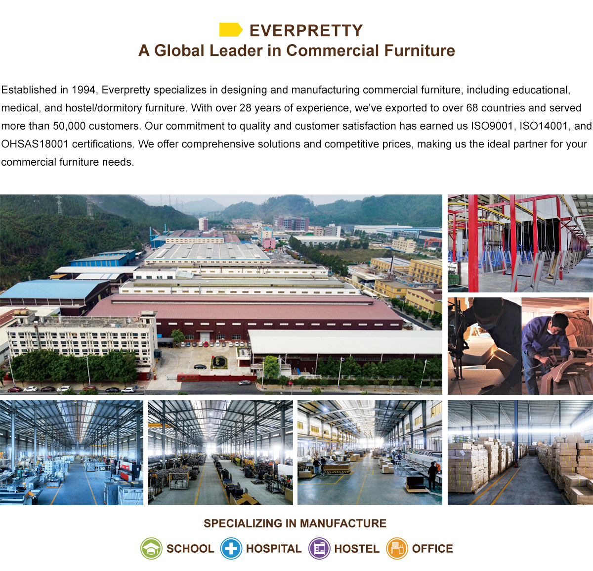 Guangdong Intelligent Hardware Manufacturers Stock