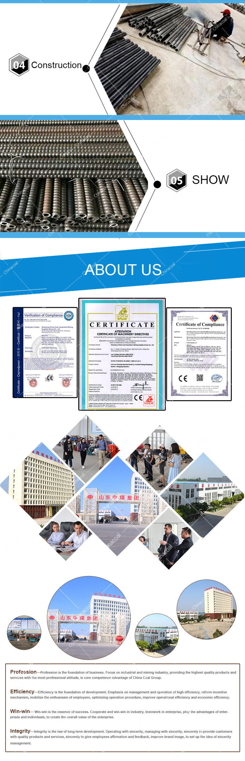Anhui Custom Metal Components Quotation and Information Website