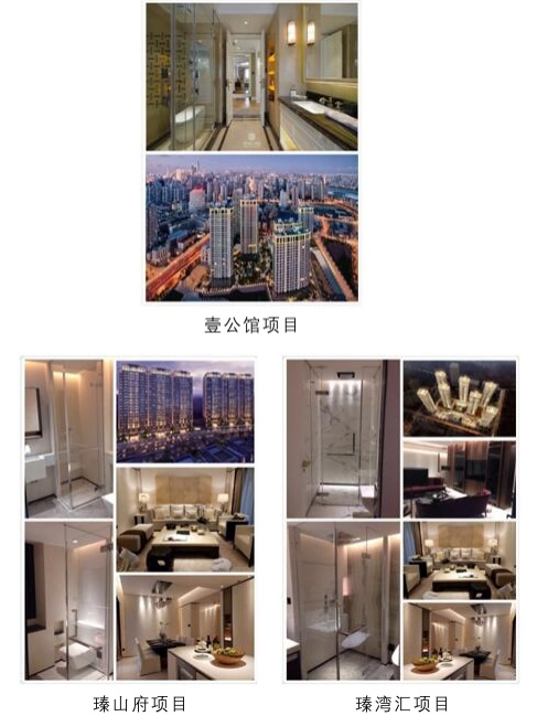 German-Made Bath Kitchen Hardware Suppliers: The Finest in Quality and Innovation