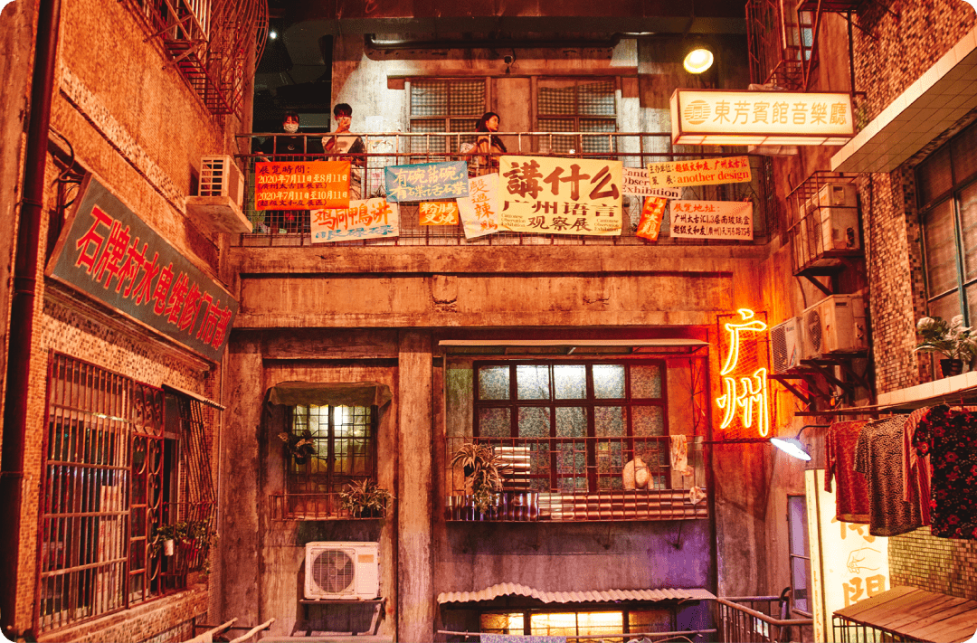 Wu Jiu Bai Tai Hardware Store: A Timeless Gem in the Heart of the City