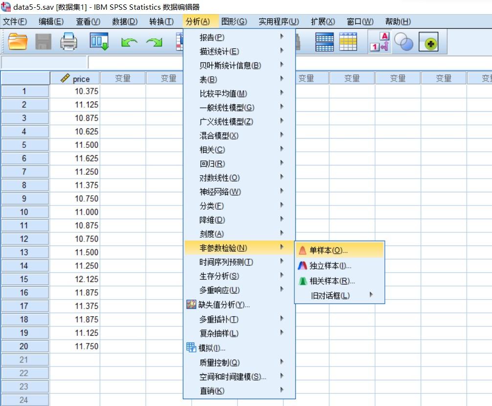 An In-Depth Analysis of Hardware Parts and Their Categories