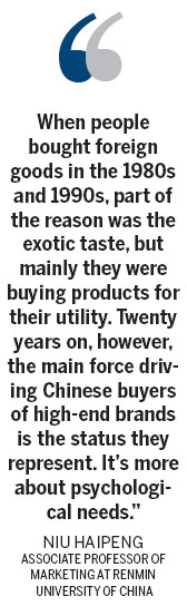 Honesty and Prosperity - The Story of Chengxin Fukang Hardware Store