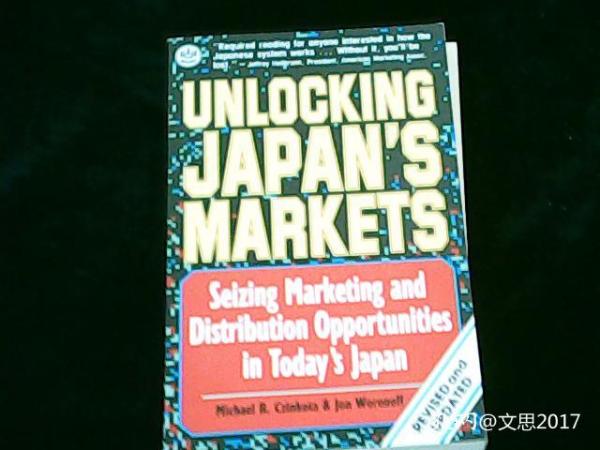 Unlocking the Market: The Pros and Cons of Hardware Store Locks for Wholesale Distributors