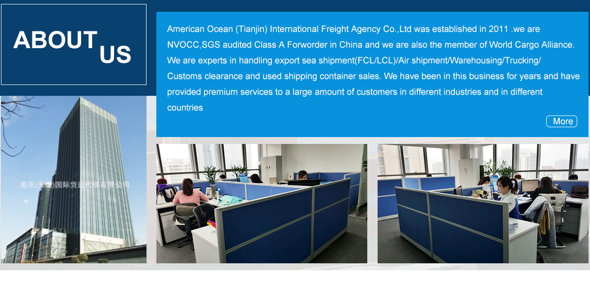 Where Are the Direct Sales Hardware Manufacturers in Tianjin?