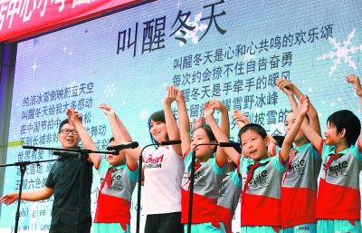 五金店2012 Olympics: A Small Business Triumphing over Big Events