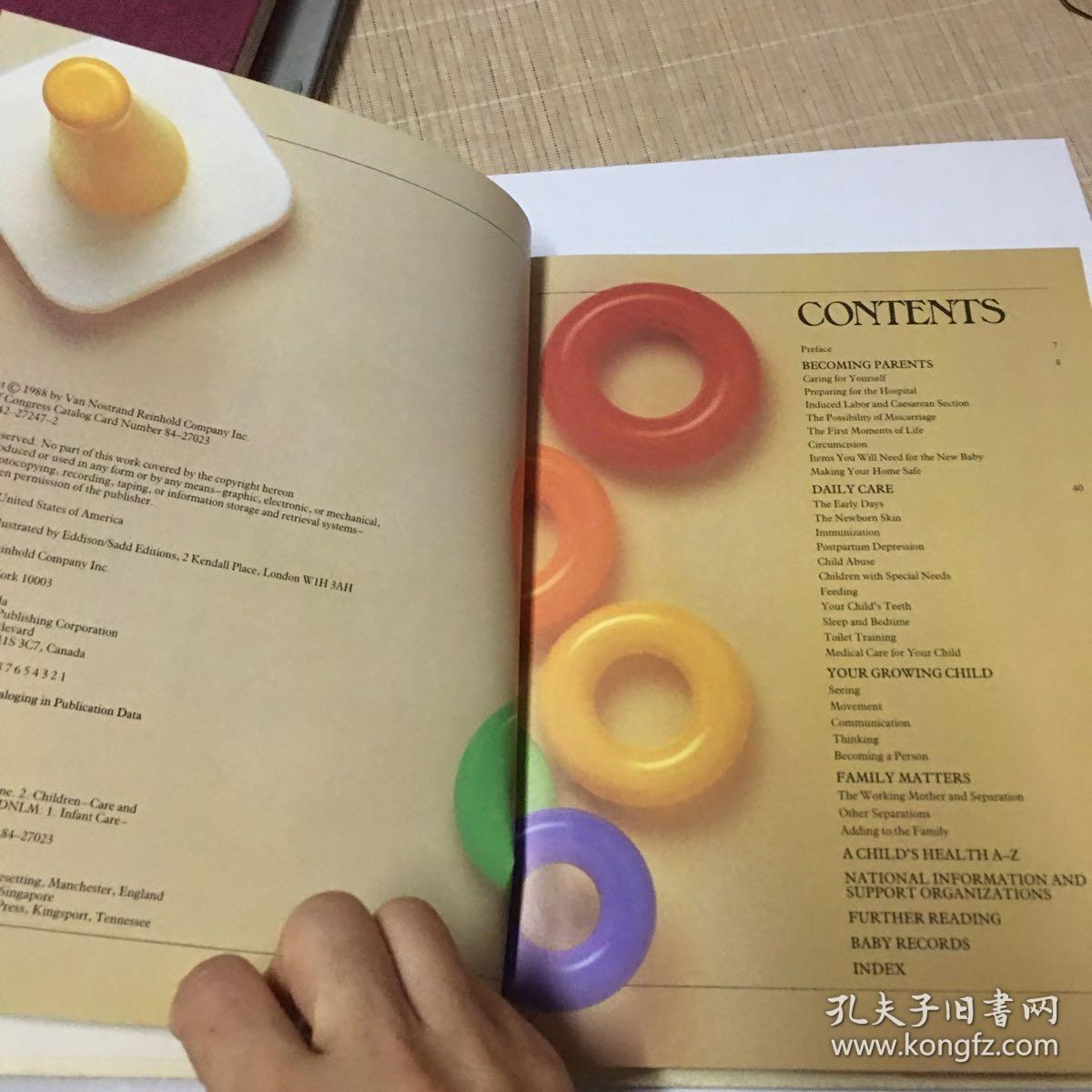 A Comprehensive Guide to Common Hardware Manufacturers in Shaoxing