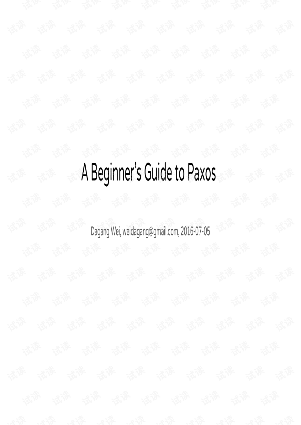 A Comprehensive Guide to Jieyang Door Hardware Brands