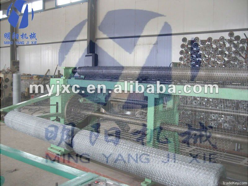 Hengtong Sieving Mesh Hardware Manufacturer