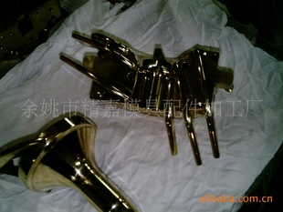 五金配件工具销子