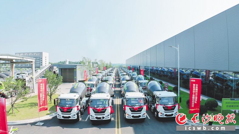 Changsha Hinges and Hardware Brand