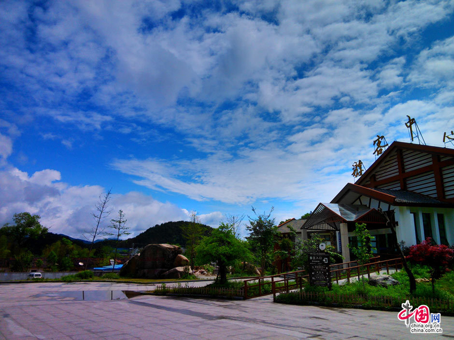 Wujin Customization in Taiyuan