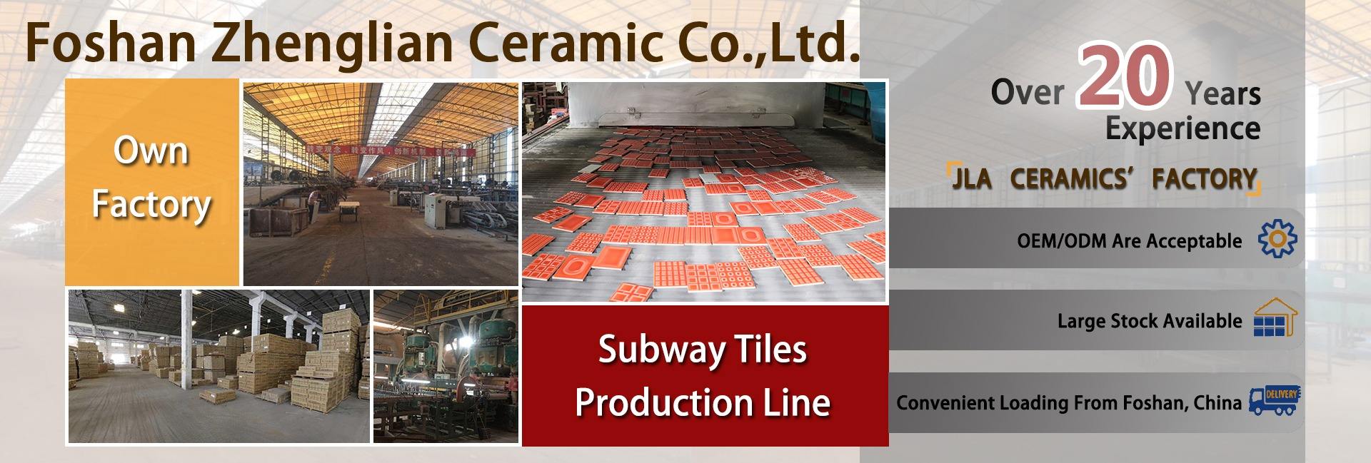 The Location of Zhenlei Hardware Manufacturer