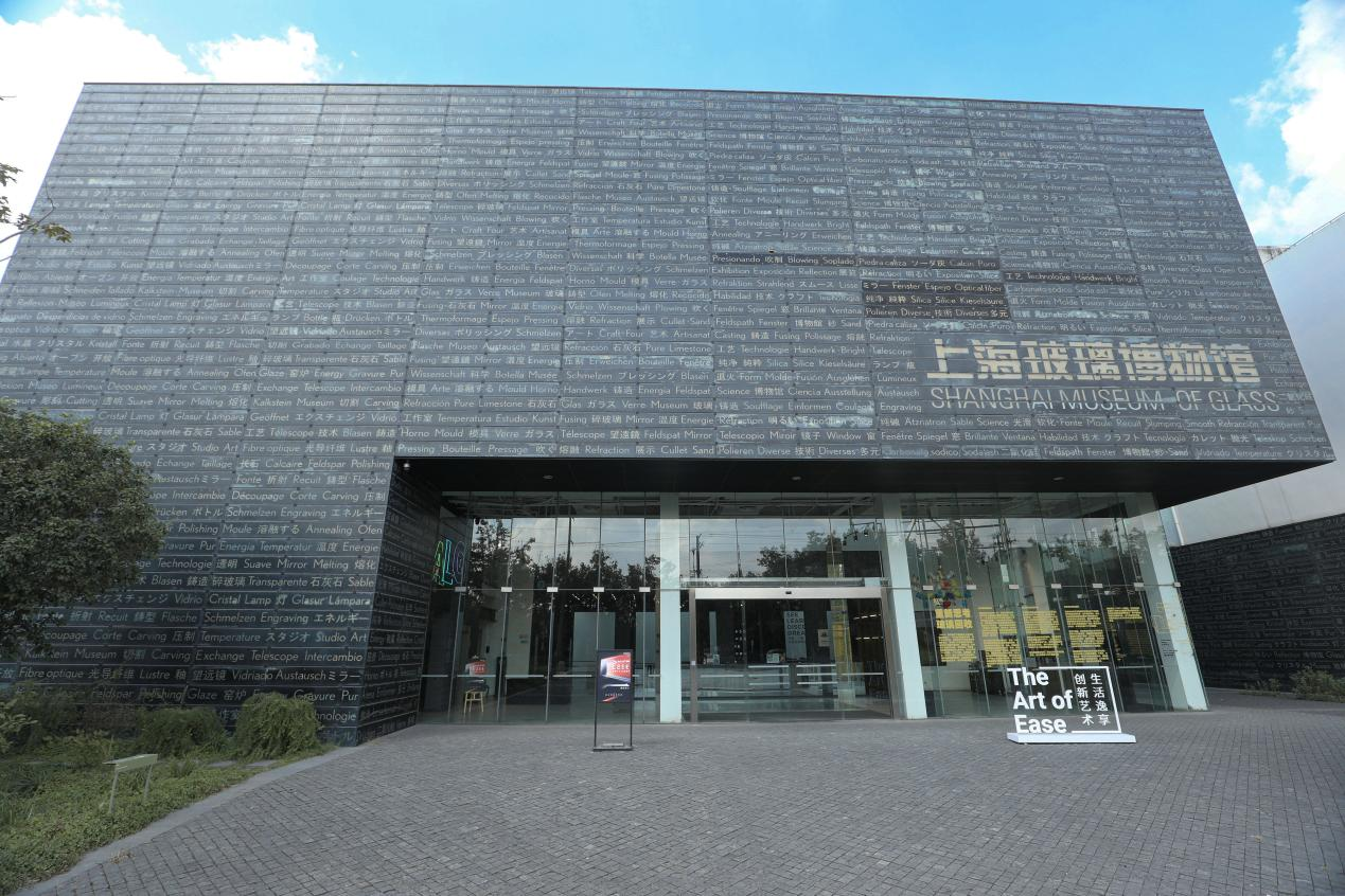 Alpine Hardware Stores: The Art of Naming a高原五金店