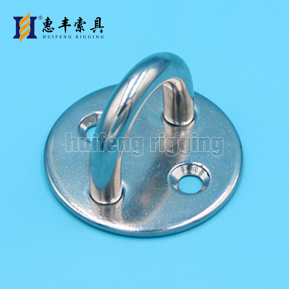 Heilongjiang Integrated Hardware and Accessories