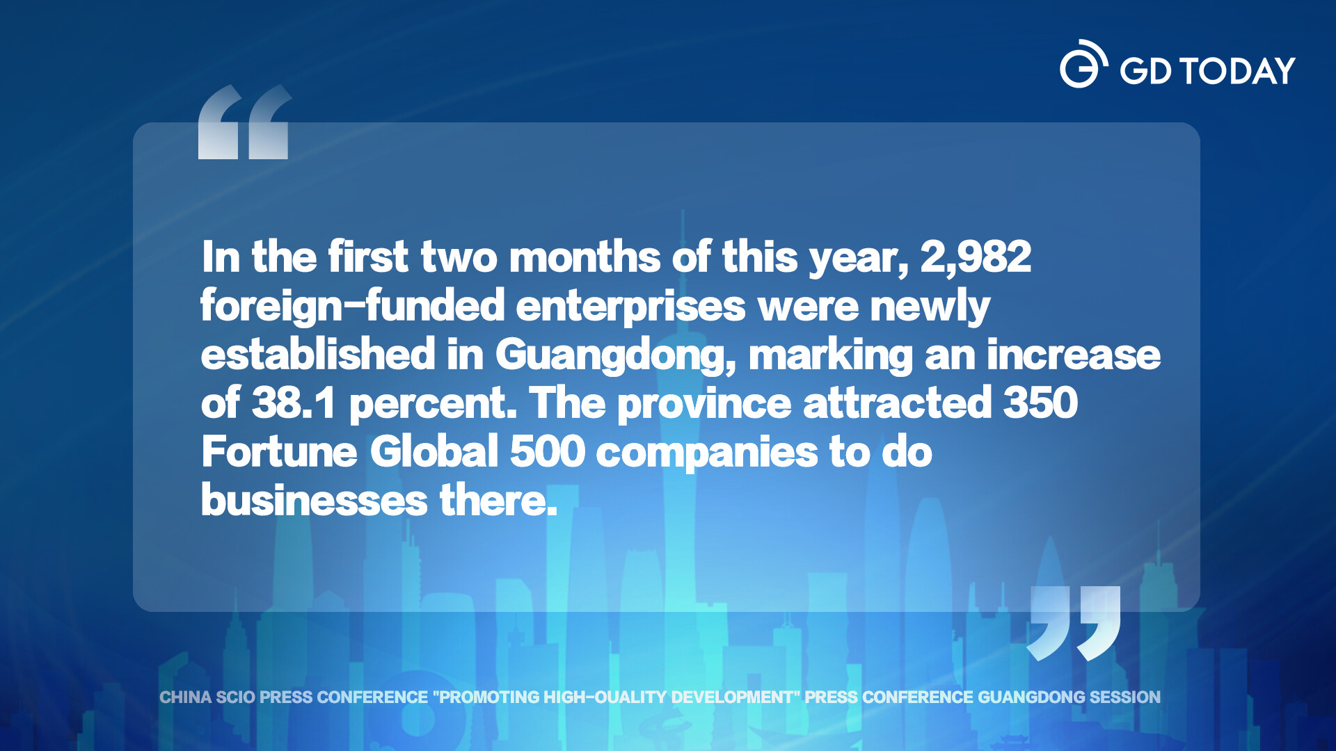 The Wholesale of Guangcai Hardware: A Business Model that Grows with Trust and Partnership