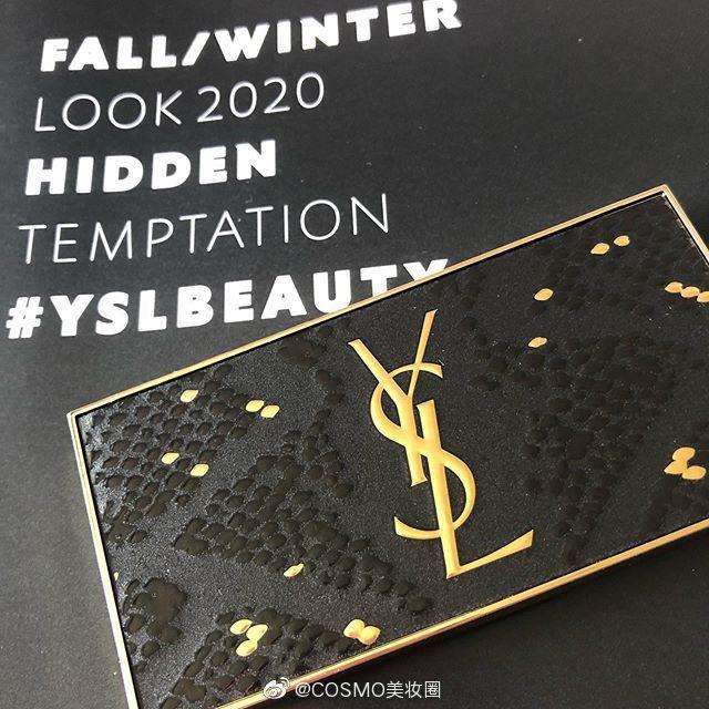 YSL Customized Hardware: A Unique Journey in Design and Quality
