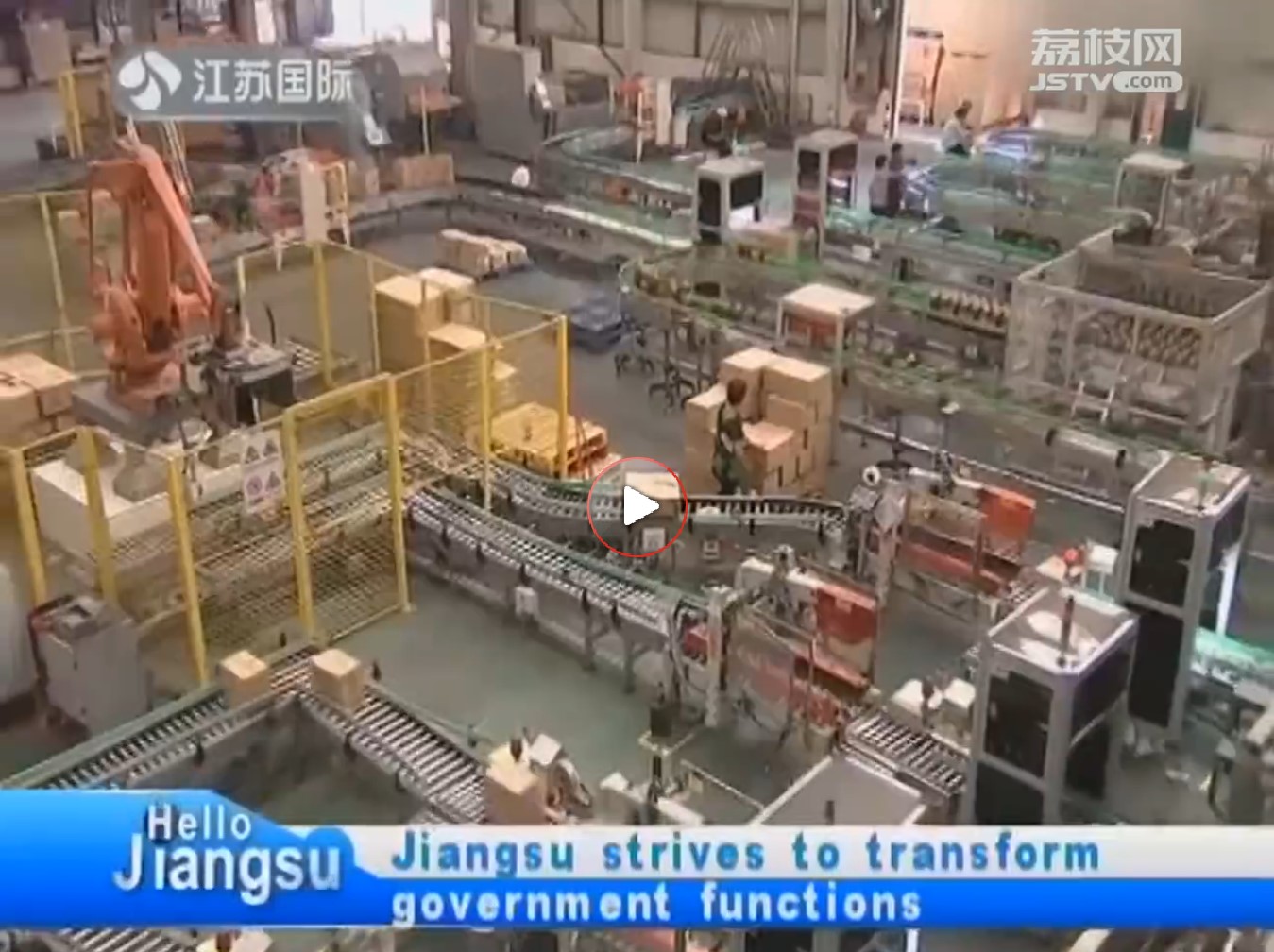 Jiangsu Qidong Inventory Hardware Manufacturers