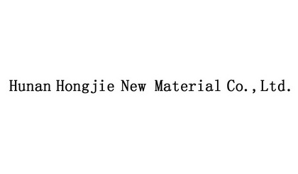 Hunan Huaihua Hardware Wholesale: A Comprehensive Guide