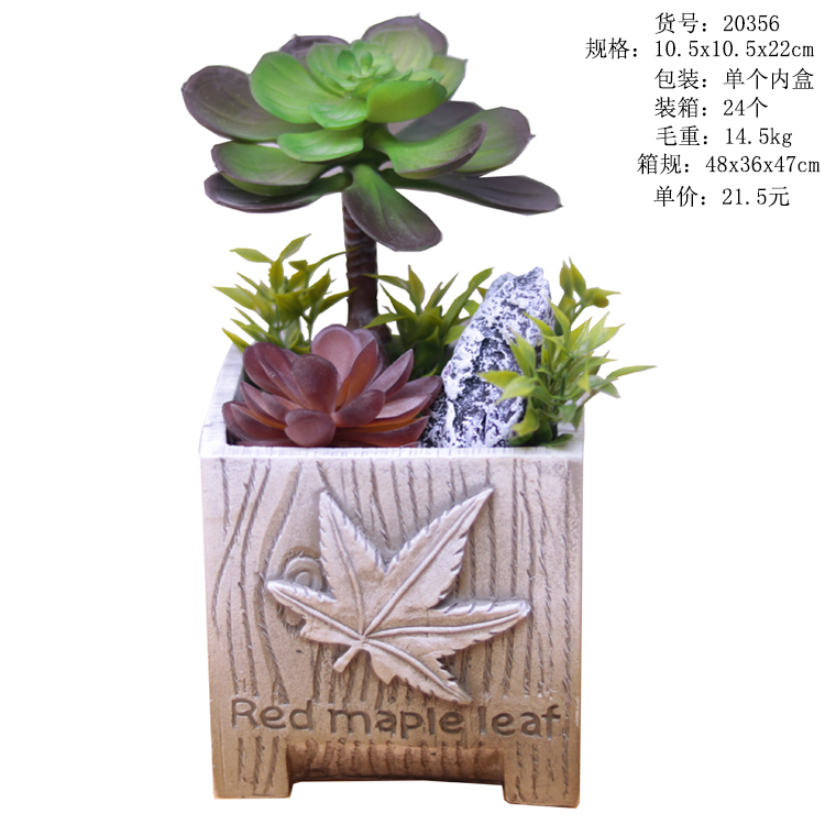 Yibin Garden Hardware Manufacturers Directly Sell at Wholesale Prices