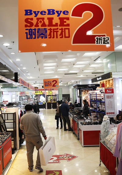 Lezhi County Shanshan Hardware Store: A Local Treasure