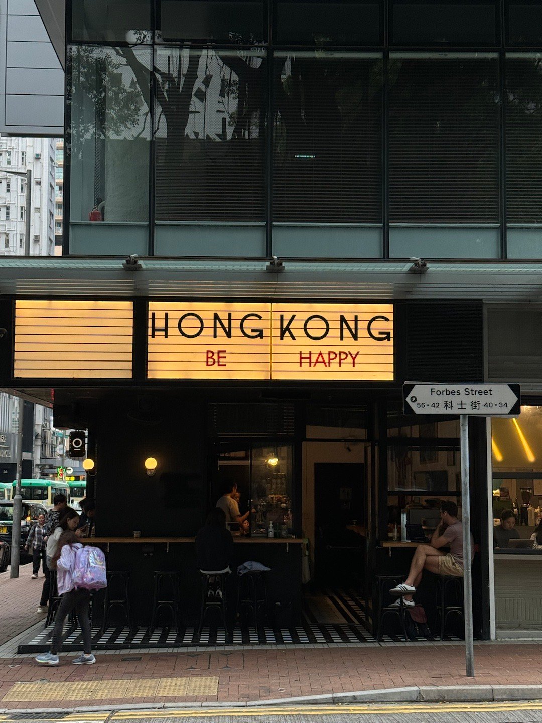Hongkou District’s Specialized Doors and Windows Hardware Store