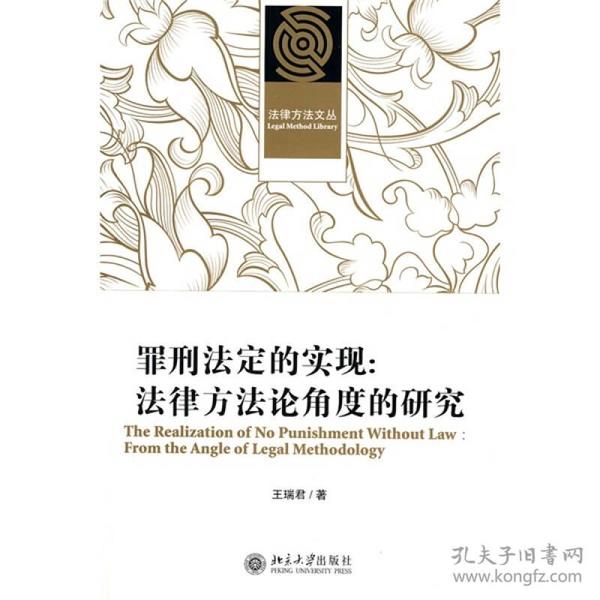 The Prosperity of Xingfa Sheng Hardware Wholesale
