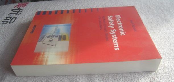 MNH Electronic Hardware Manufacturers in闵行