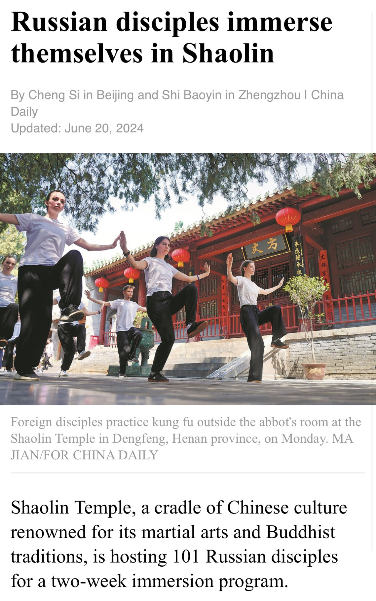 The Timeless Allure of Shaolin Temple Community Hardware Store
