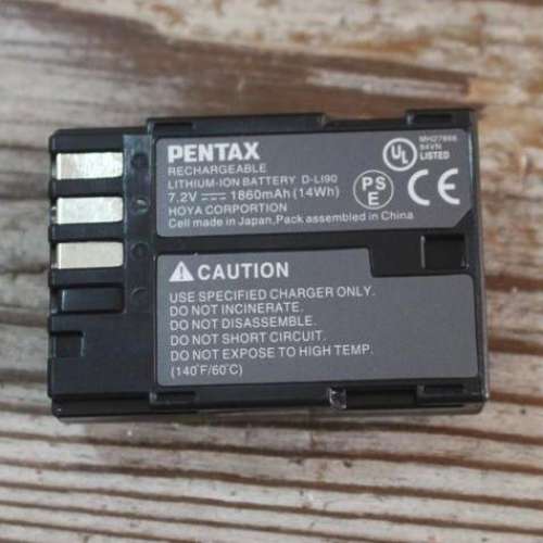 Battery Pack Hardware Accessories: An Overview of the Key Components and Their Roles