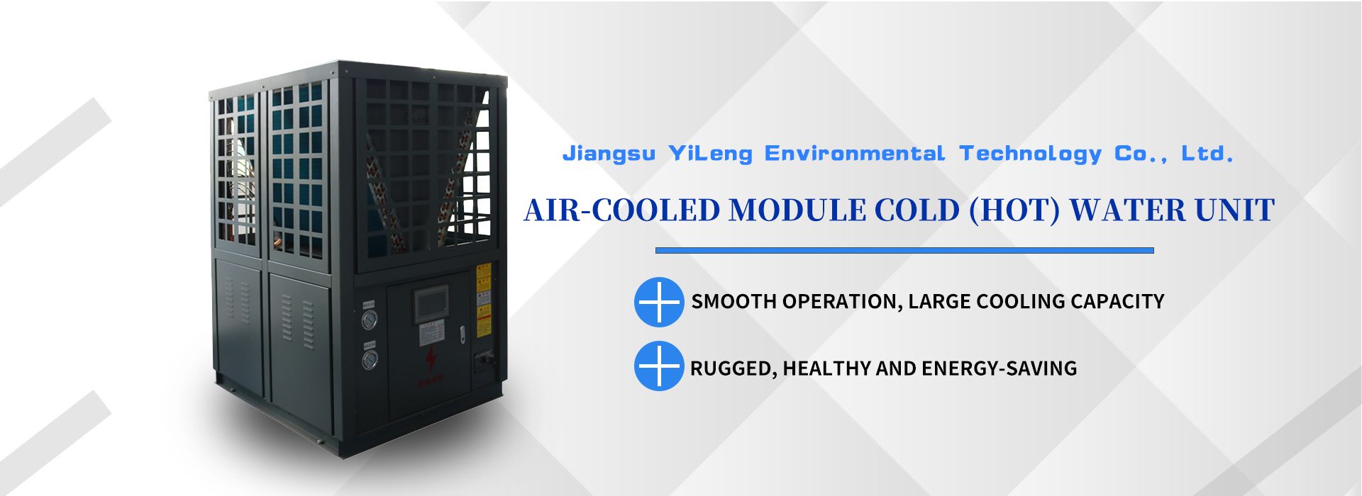 Jiangyin Advanced Hardware Components Spot Market