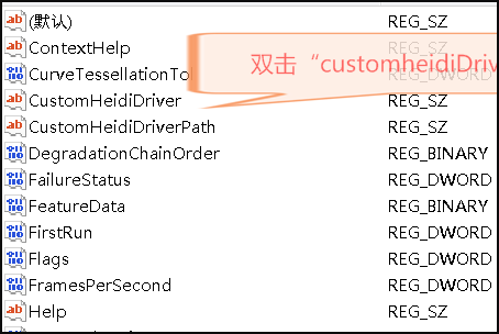 Custom Hardware Solutions in Hebi