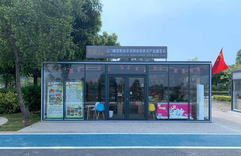 贝子庙五金店， A Comprehensive Guide to Quality Hardware in Beizimiao