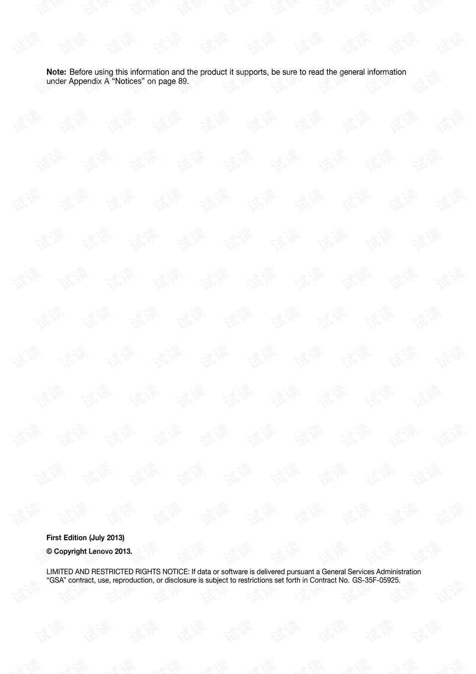 Friction Pad Hardware Manufacturers