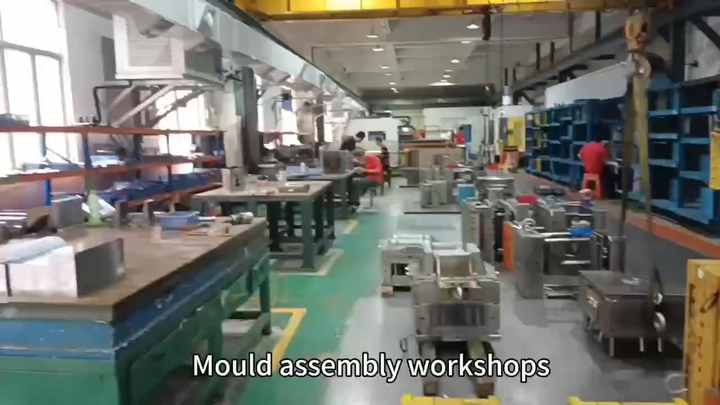 Dongguan Pulian Injection Molding Department Hardware Store