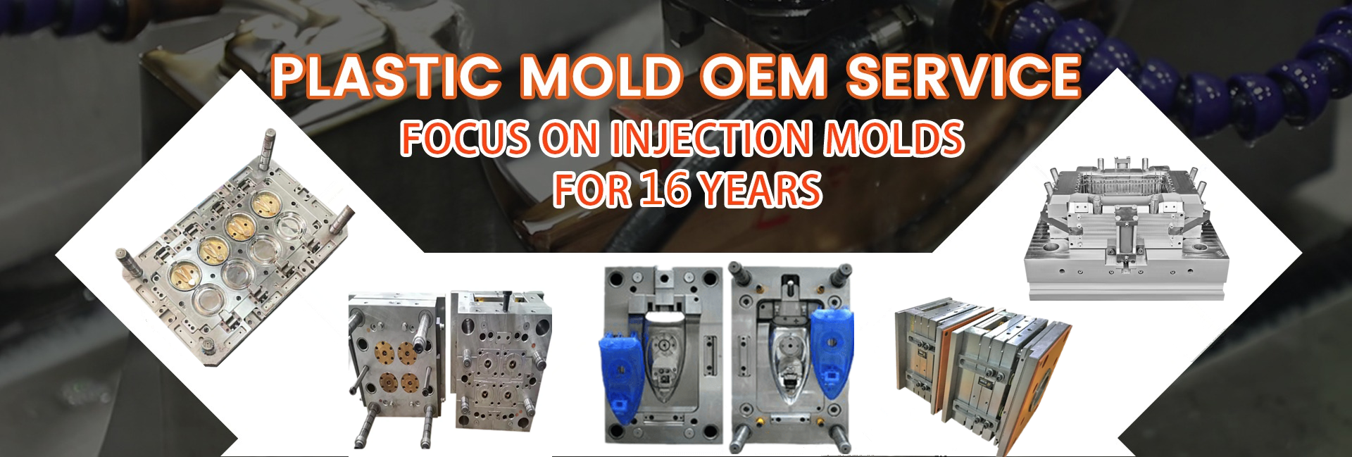 Dongguan Pulian Injection Molding Department Hardware Store