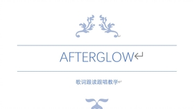 Operating Plan for a Taobao Hardware Store