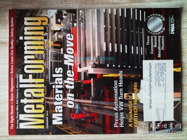Innovative Metal Forming Solutions: Shenzhen Precision Metal Stamping Shop