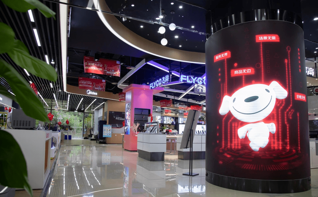 Shandong: The Center of Building Materials and Hardware Wholesale