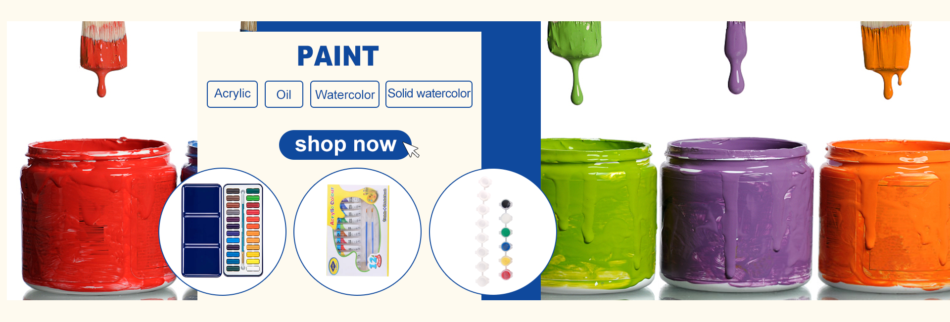 Qingyuan Hardware Paint Wholesale
