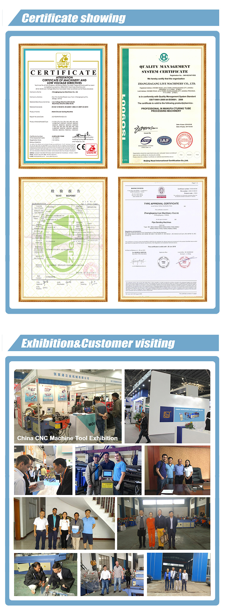 Customized Innovation in Hardware Equipment: A New Era of Qingyuans Industrial Development
