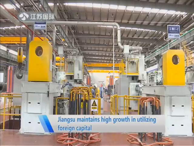 Quality Building Hardware Manufacturers in Jiangsu Province: A Comprehensive Overview