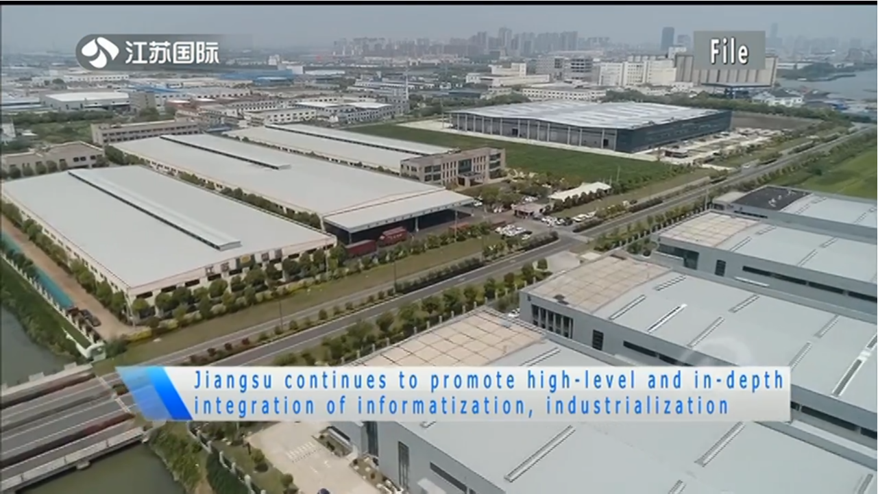 Quality Building Hardware Manufacturers in Jiangsu Province: A Comprehensive Overview