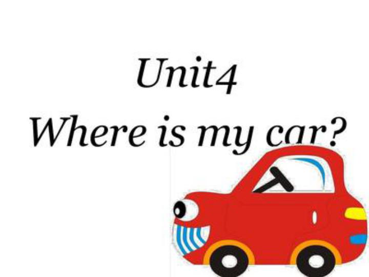 Where is the Hardware Store in Xingqing District, Yinchuan City?