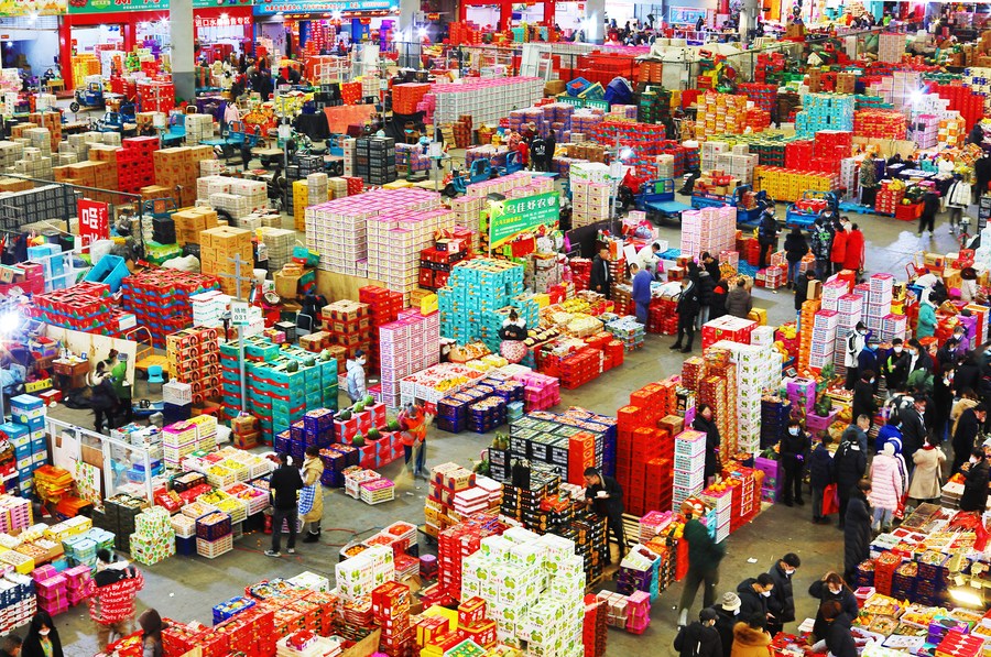Pizhou Wanxing Market Hardware Store Address