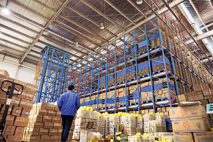 Pizhou Wanxing Market Hardware Store Address