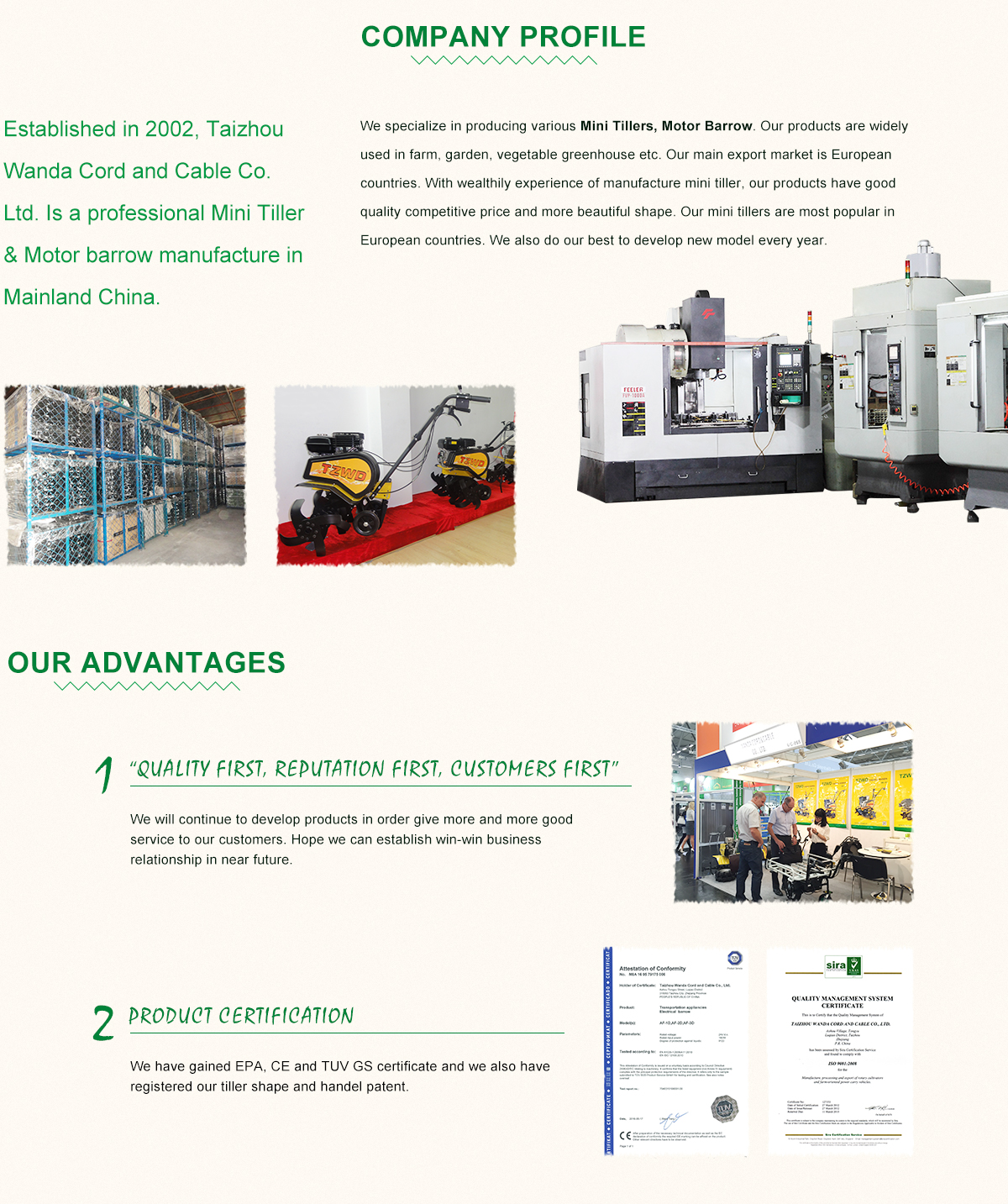 Taishan Hardware & Electrical Wholesale
