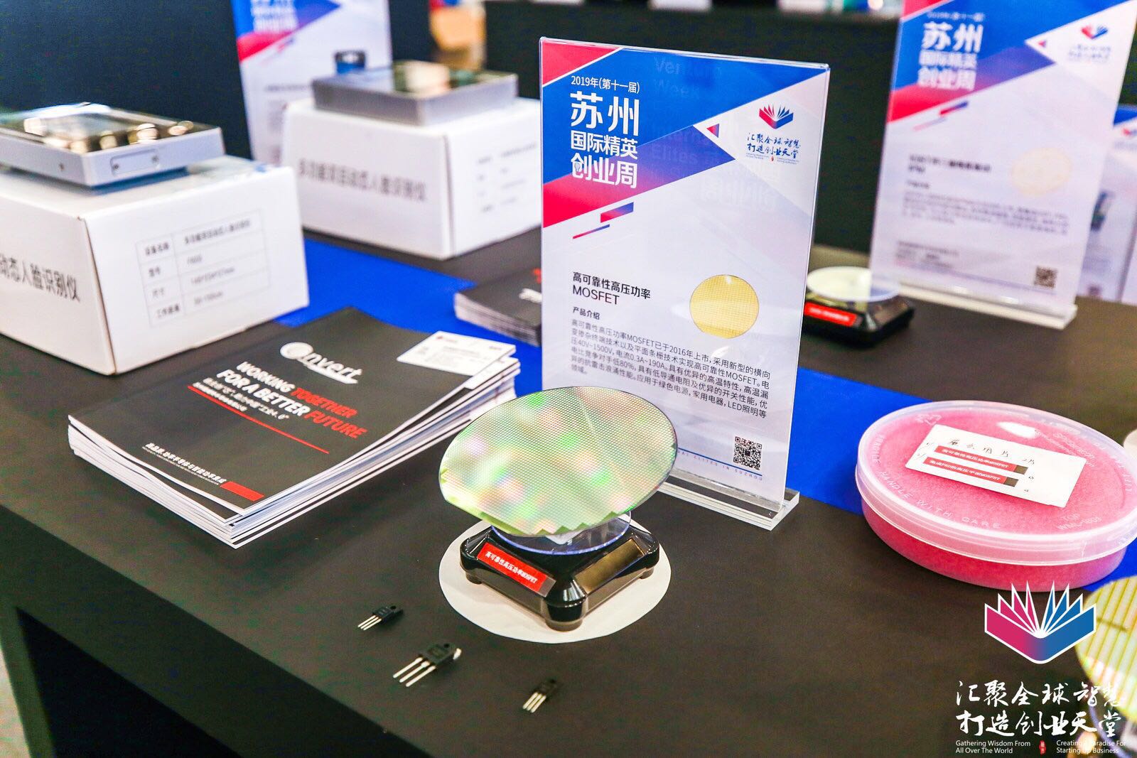 The Unique Charm of Suzhou Hardware Brands