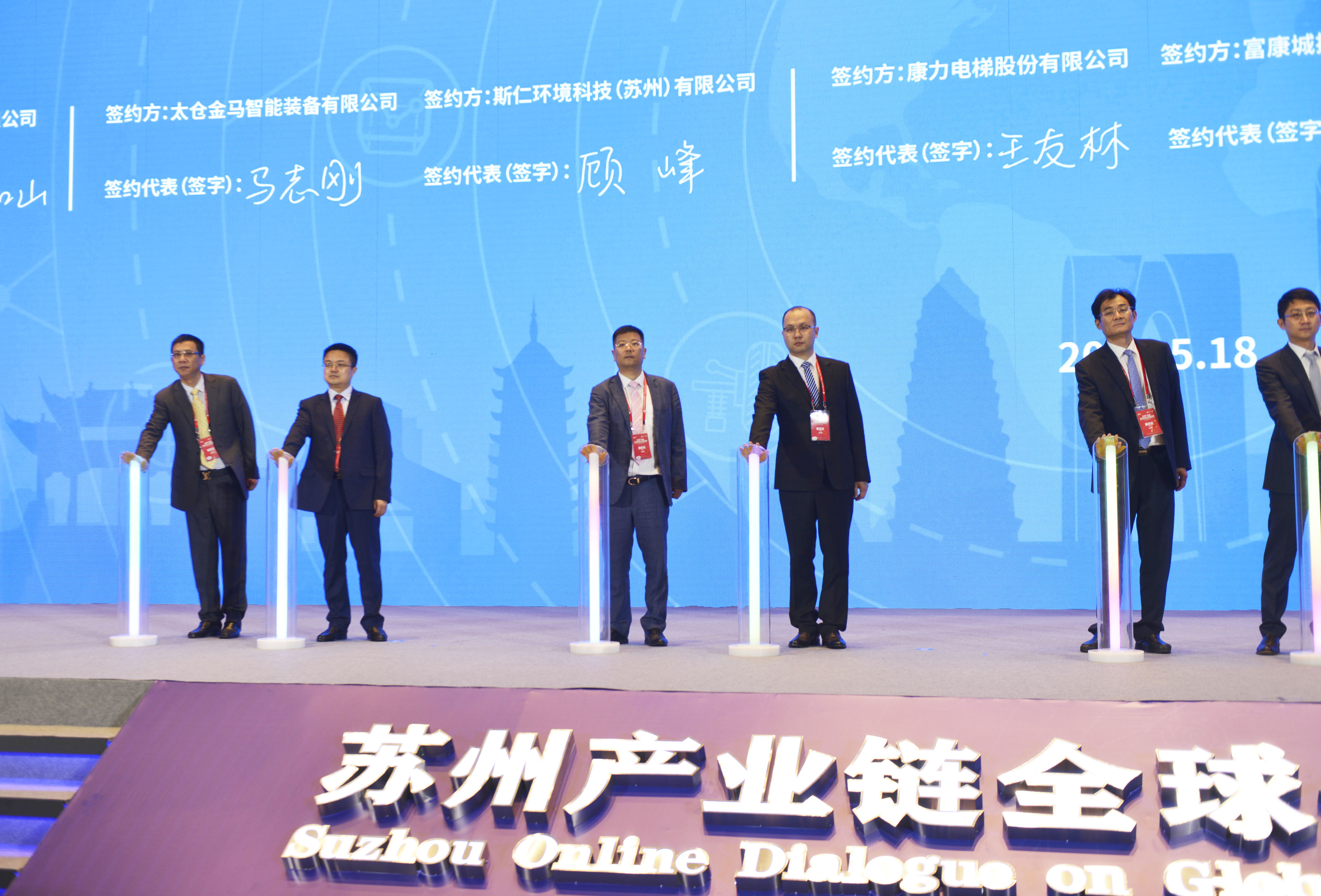 The Unique Charm of Suzhou Hardware Brands